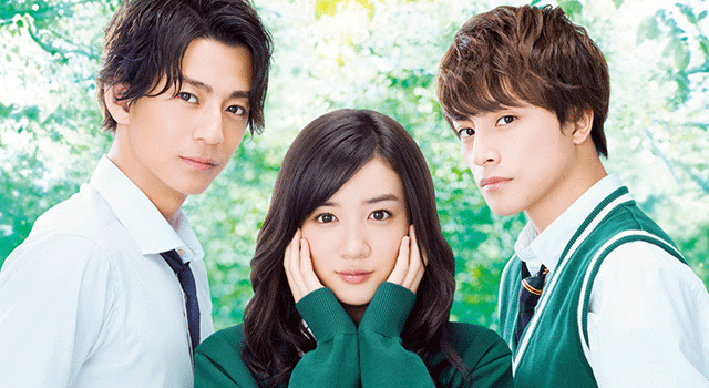 ひるなかの流星 1枚目の写真・画像