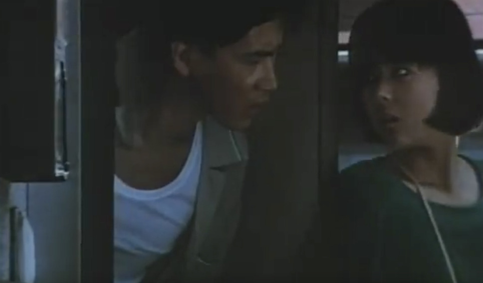 探偵物語(C)APOLLO