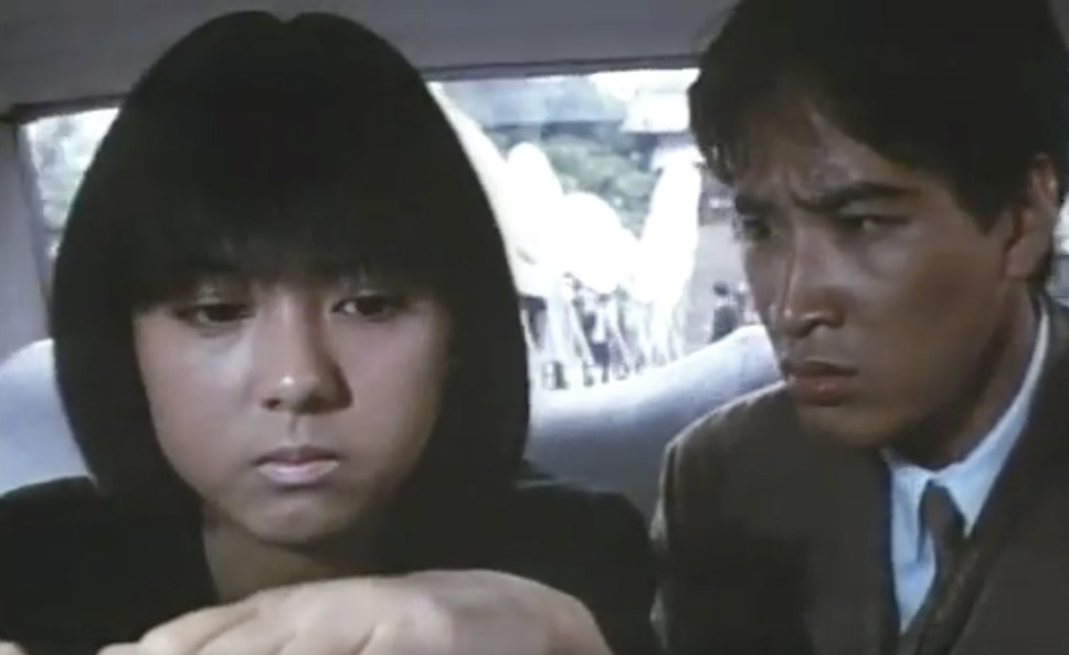 探偵物語(C)APOLLO