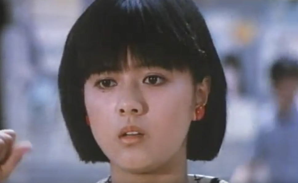 探偵物語(C)APOLLO