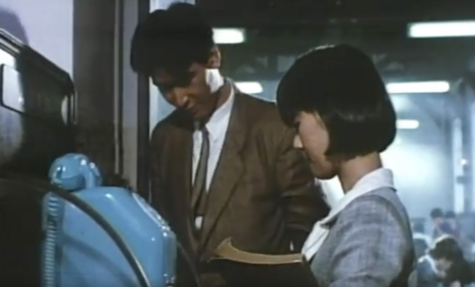 探偵物語(C)APOLLO