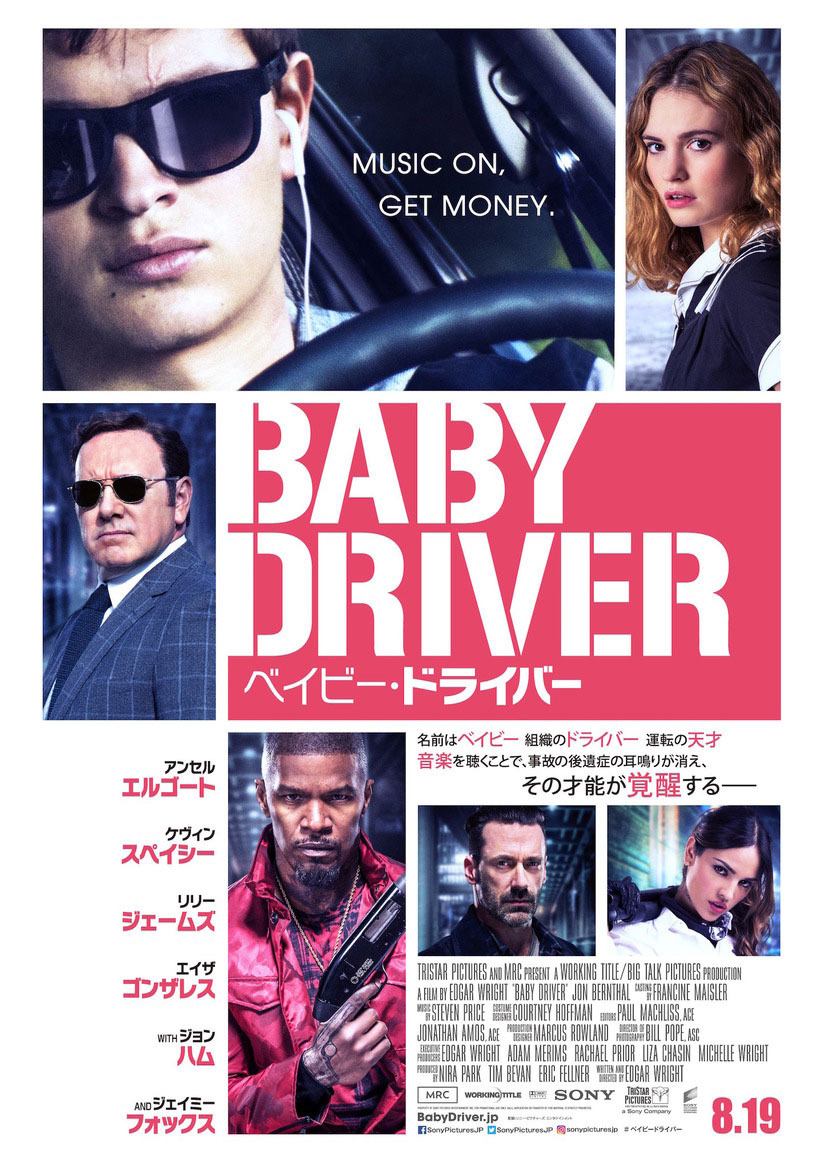 人気映画監督25人紹介 世界で最も高く評価されている監督たち 19年版 5 6 人気映画監督25人紹介 世界で最も高く評価されている監督たち 19年版 5 6