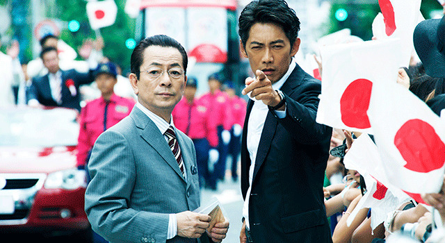 相棒-劇場版IV-首都クライシス 人質は50万人！特命係 最後の決断 1枚目の写真・画像