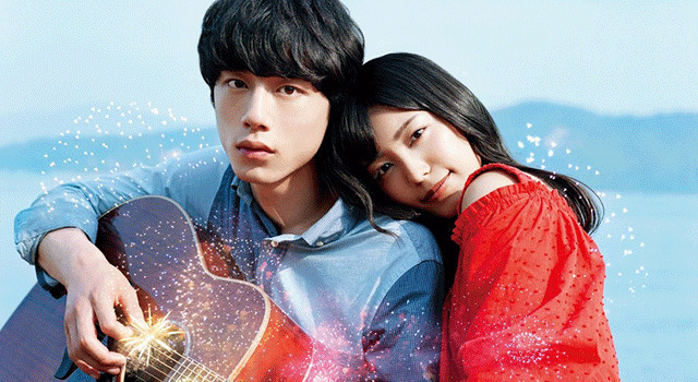 君と100回目の恋 1枚目の写真・画像