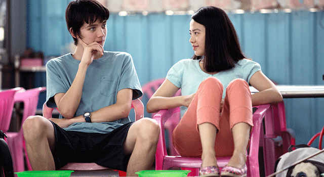 僕と世界の方程式 1枚目の写真・画像