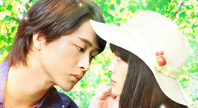 イタズラなKiss THE MOVIE2 キャンパス編 1枚目の写真・画像