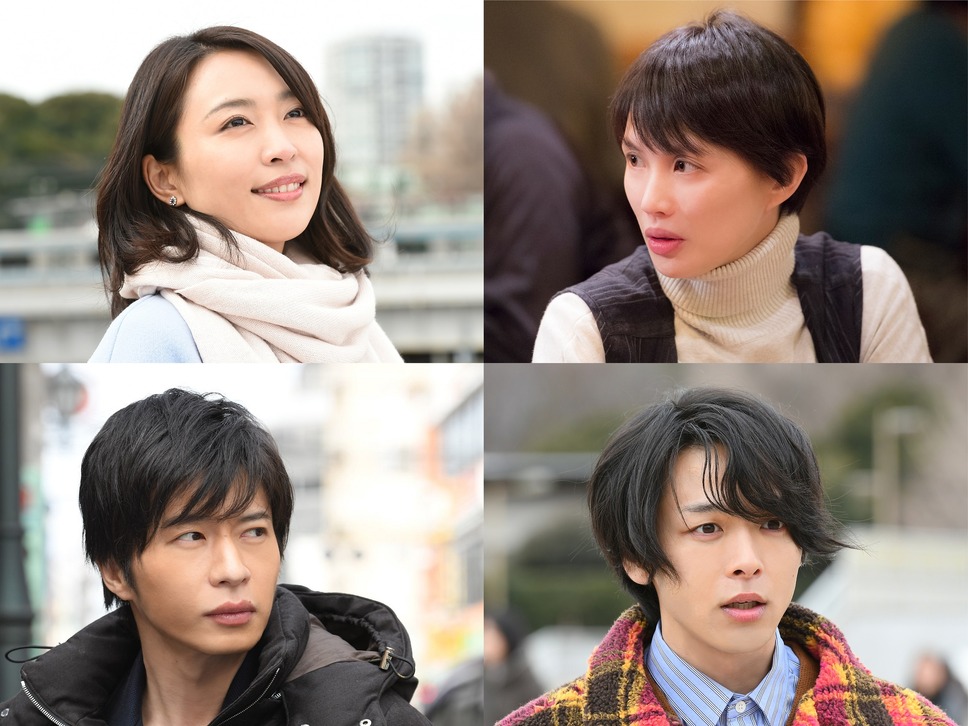 美人が婚活してみたら 2枚目の写真・画像