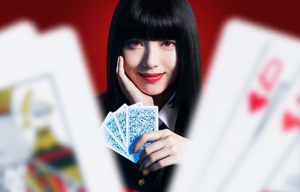 映画 賭ケグルイ 2枚目の写真・画像