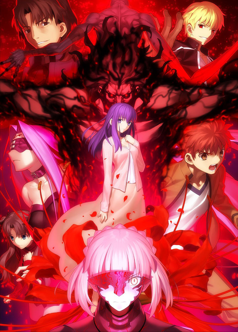 劇場版「Fate/stay night [Heaven’s Feel]」II.lost butterfly 15枚目の写真・画像