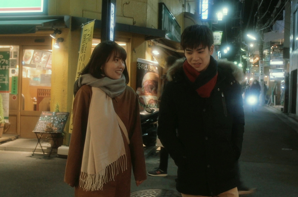 君から目が離せない ～Eyes On You～ 2枚目の写真・画像