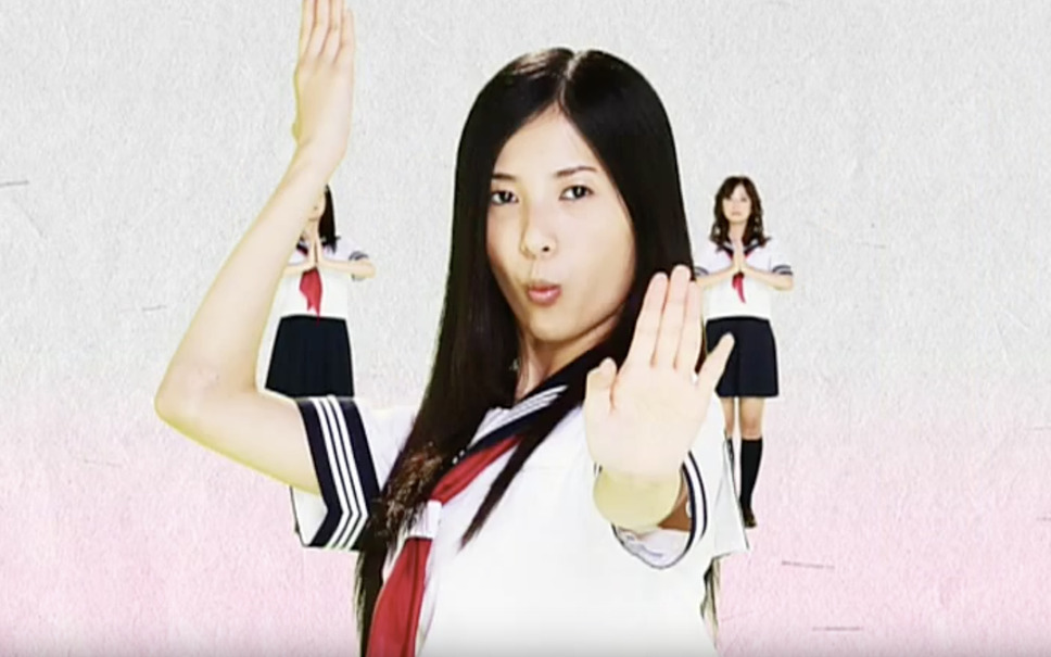 紺野さんと遊ぼう ウフフの巻(C)APOLLO