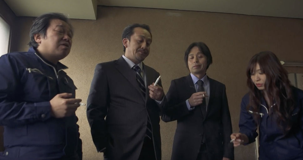 スモーキング・エイリアンズ(C)APOLLO