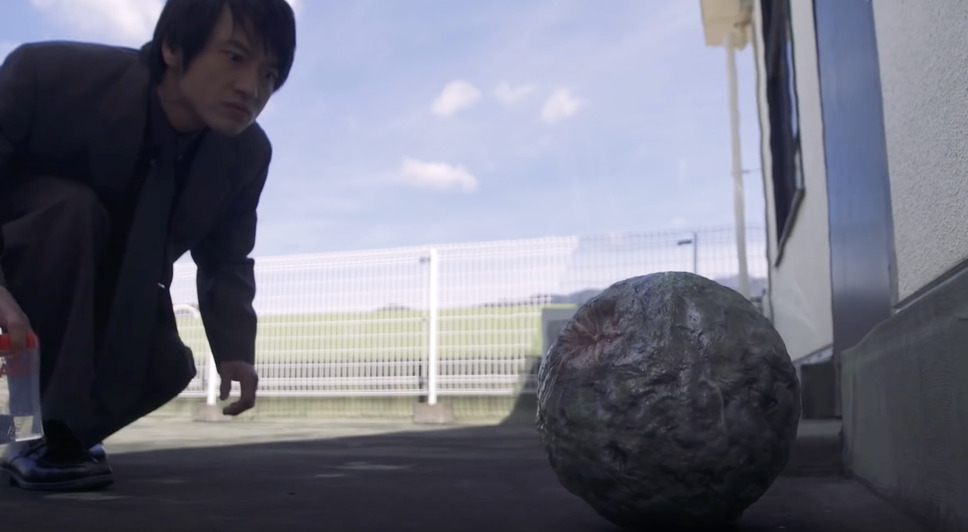 スモーキング・エイリアンズ(C)APOLLO