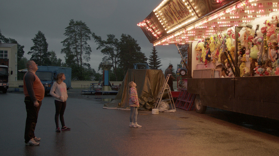 アントレプレナー 1枚目の写真・画像