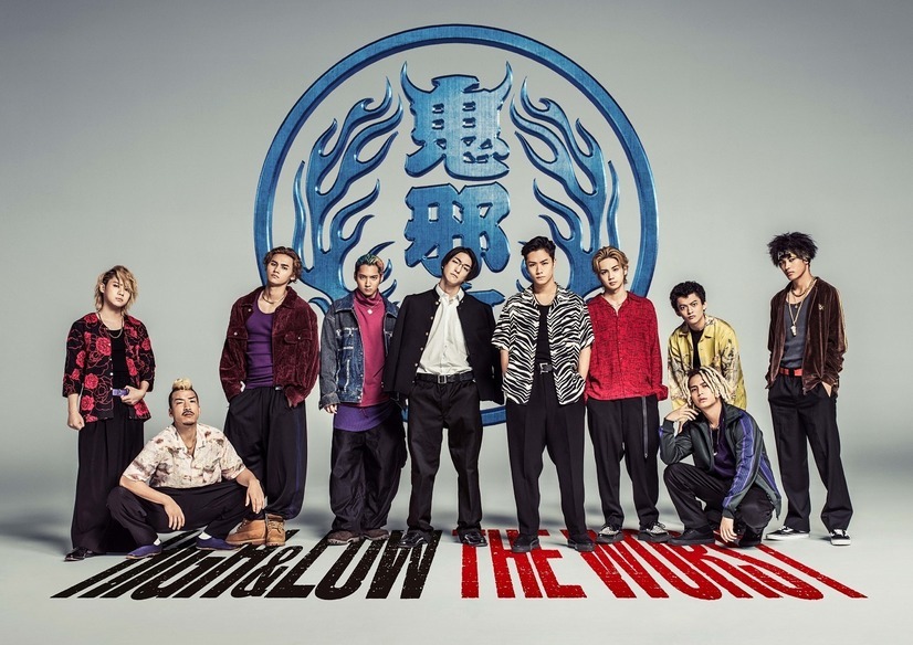 HiGH＆LOW THE WORST 2枚目の写真・画像