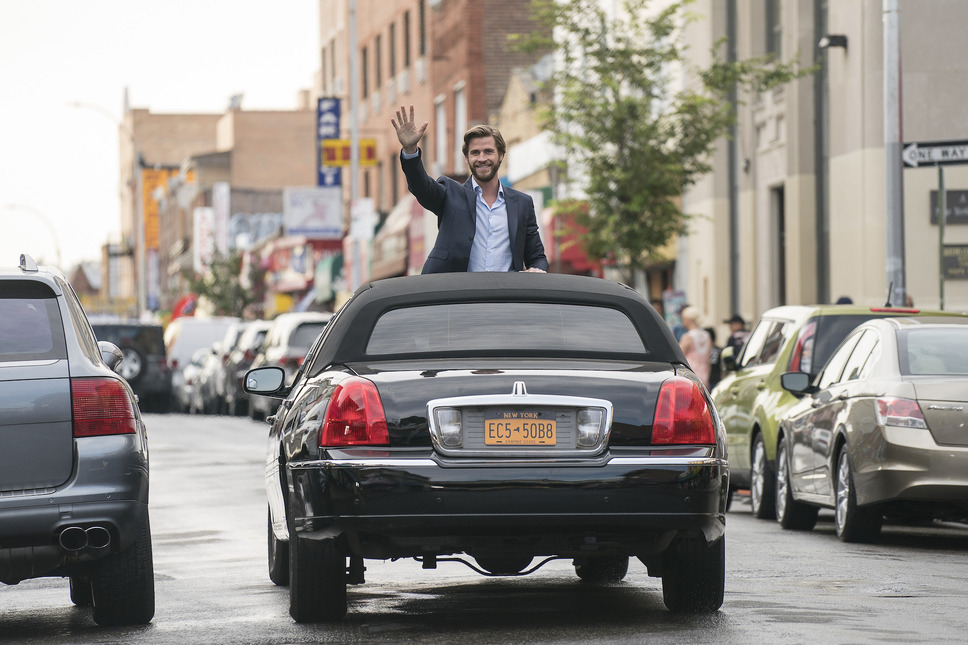 ロマンティックじゃない？(C)APOLLO