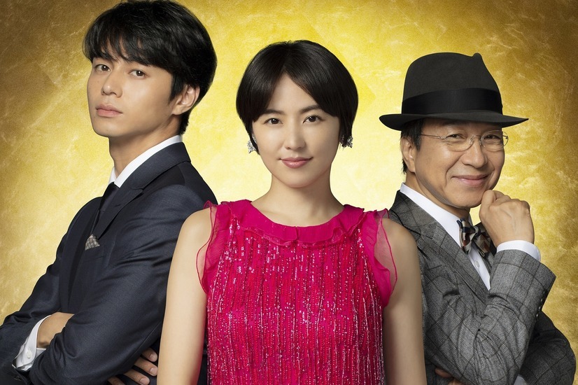 コンフィデンスマンJP 2枚目の写真・画像