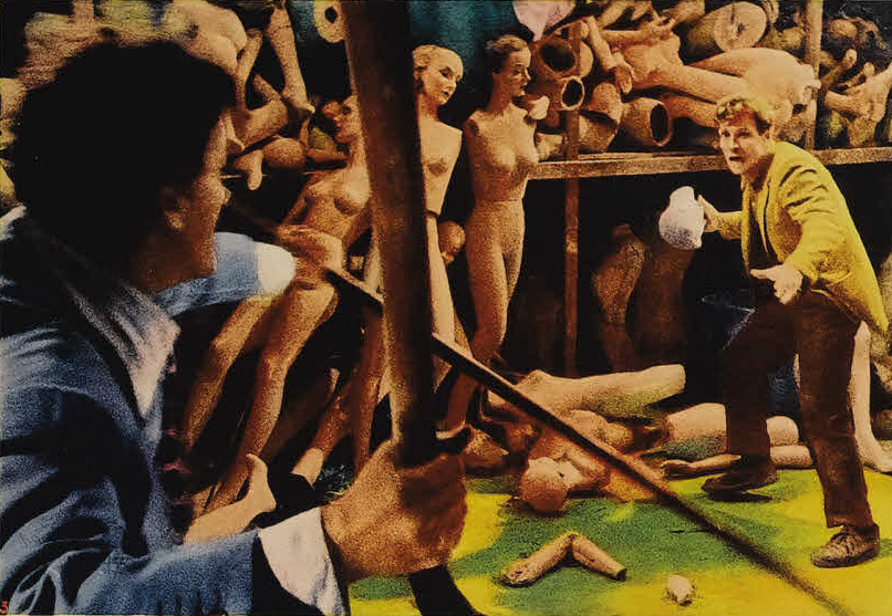 非情の罠(C)APOLLO