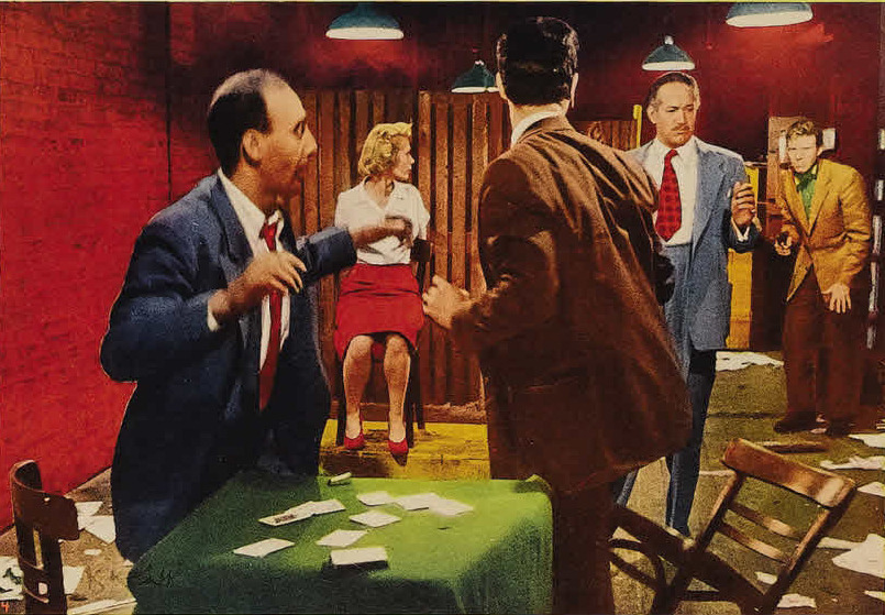 非情の罠(C)APOLLO