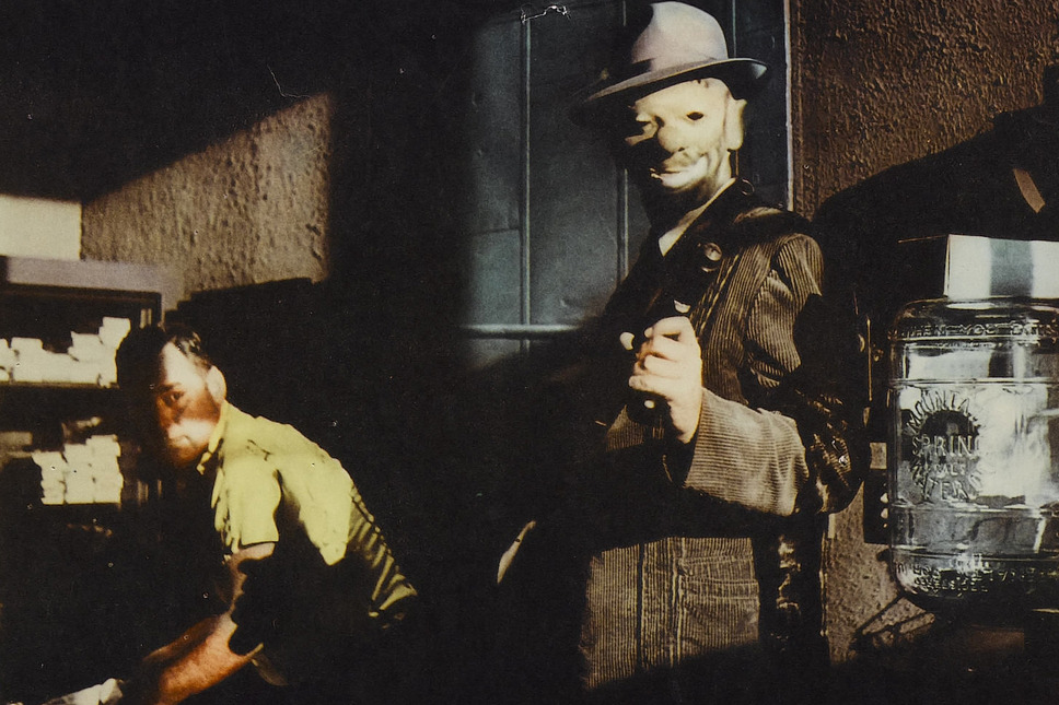 現金に体を張れ(C)APOLLO