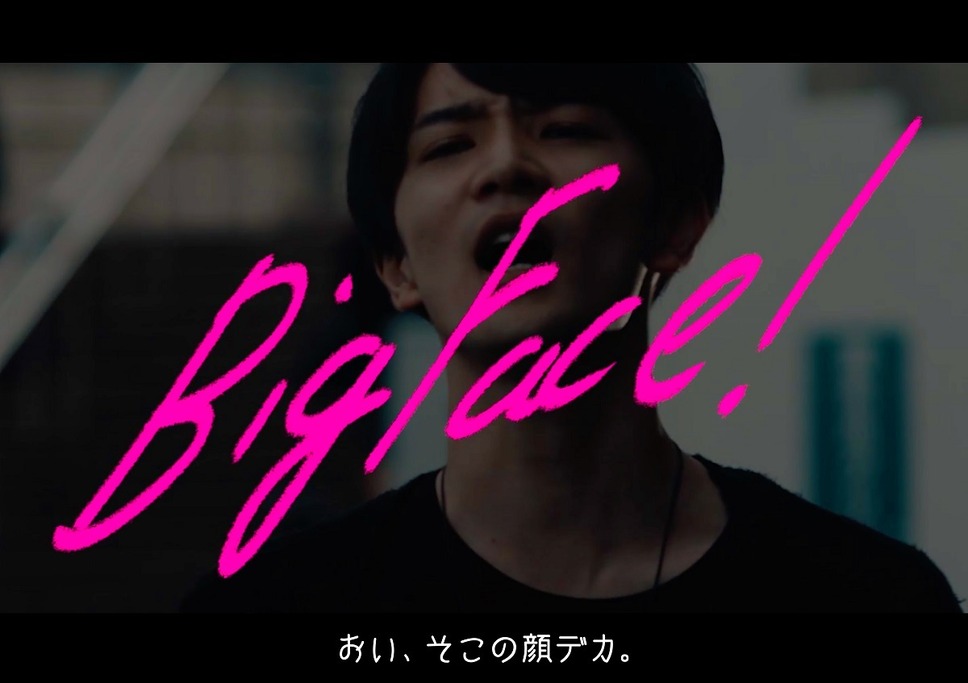 MANRIKI 4枚目の写真・画像