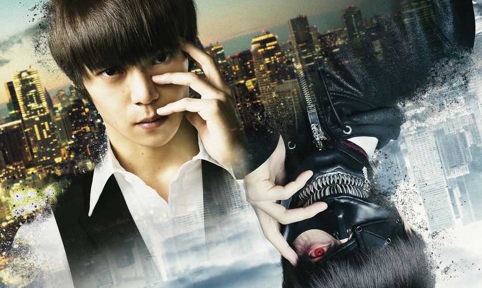 東京喰種 トーキョーグール 2枚目の写真・画像