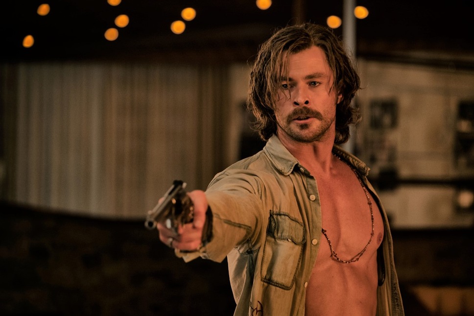 ホテル・エルロワイヤル 1枚目の写真・画像