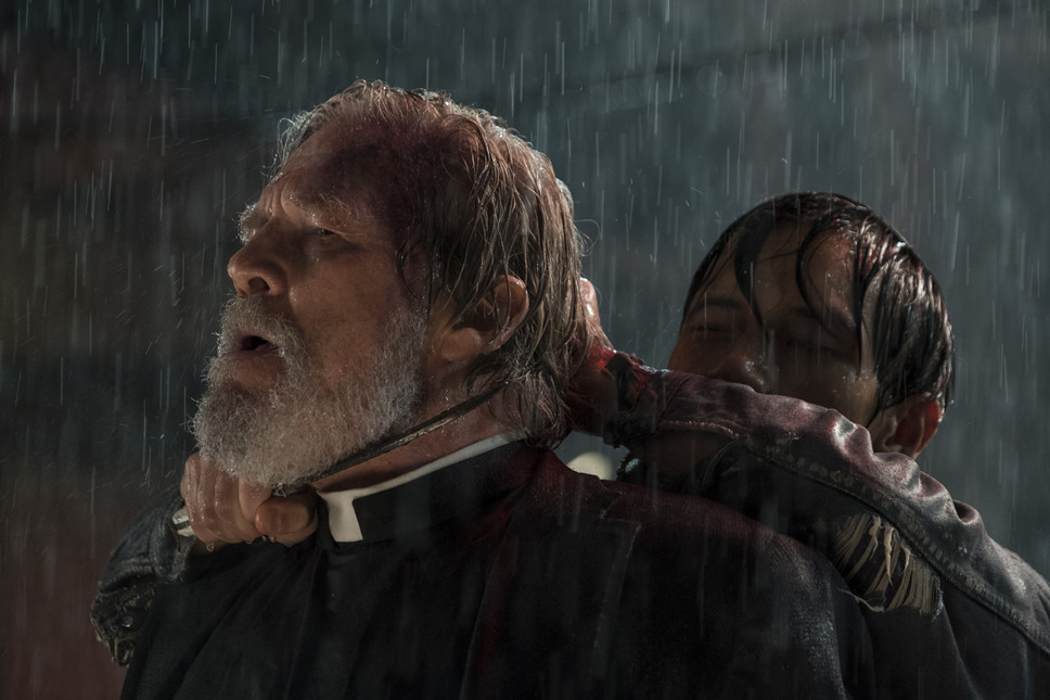 ホテル・エルロワイヤル 5枚目の写真・画像