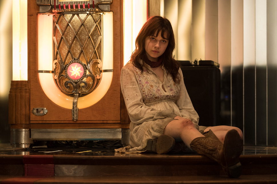 ホテル・エルロワイヤル 15枚目の写真・画像