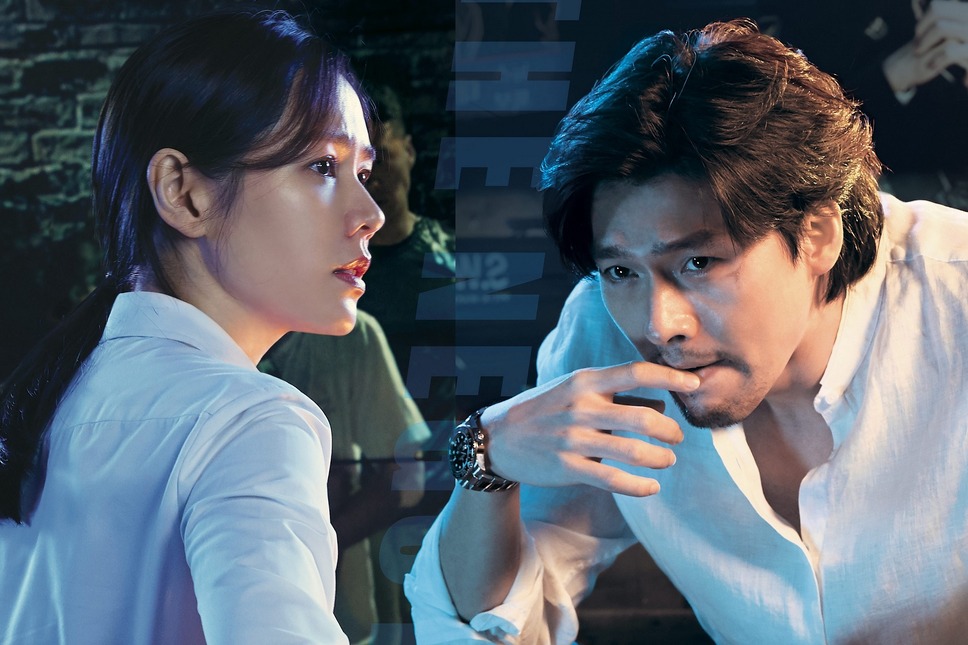 ザ・ネゴシエーション 2枚目の写真・画像