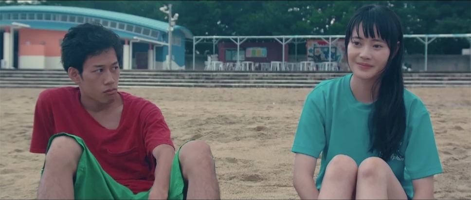 あいが、そいで、こい 2枚目の写真・画像