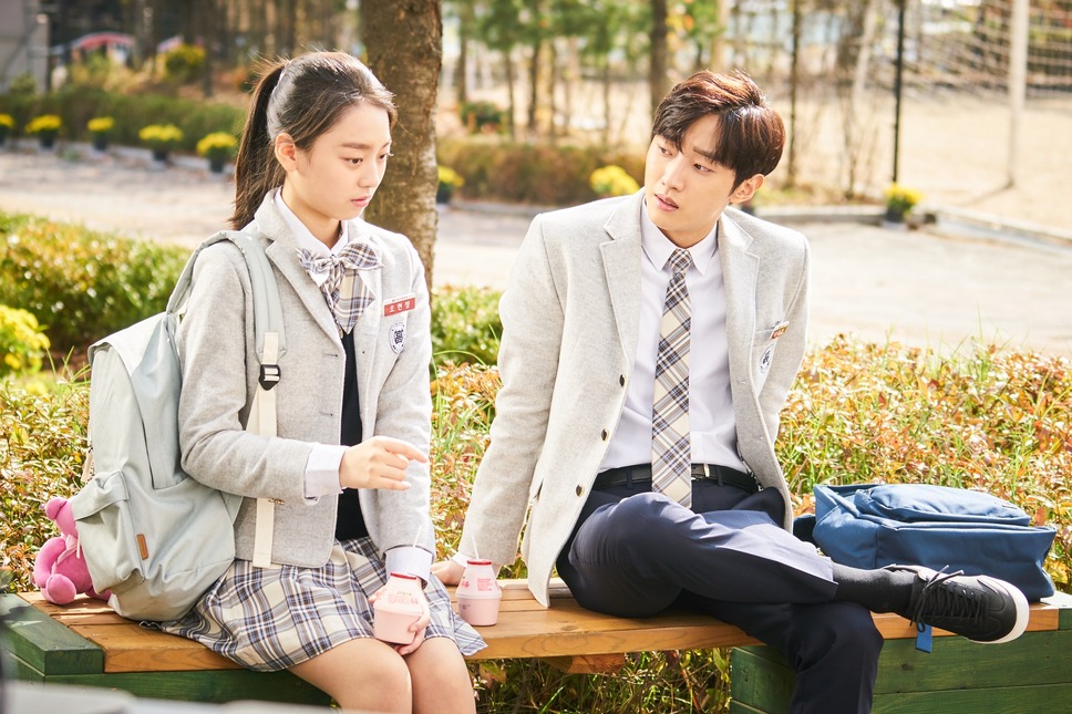 僕の中のあいつ 3枚目の写真・画像