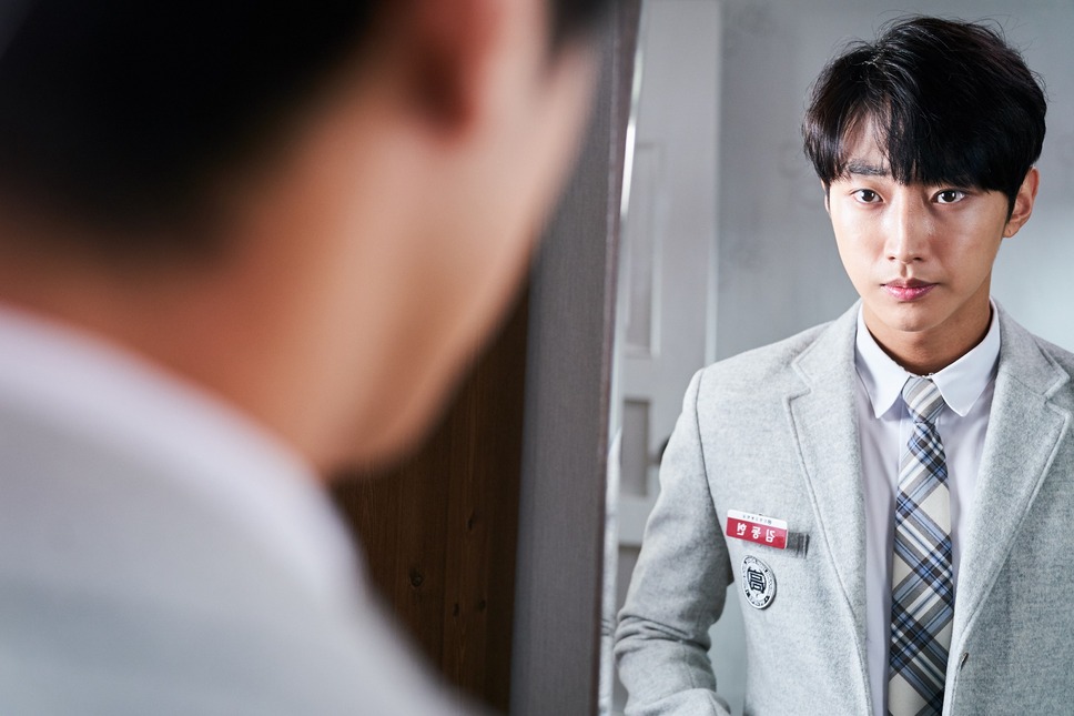 僕の中のあいつ 5枚目の写真・画像