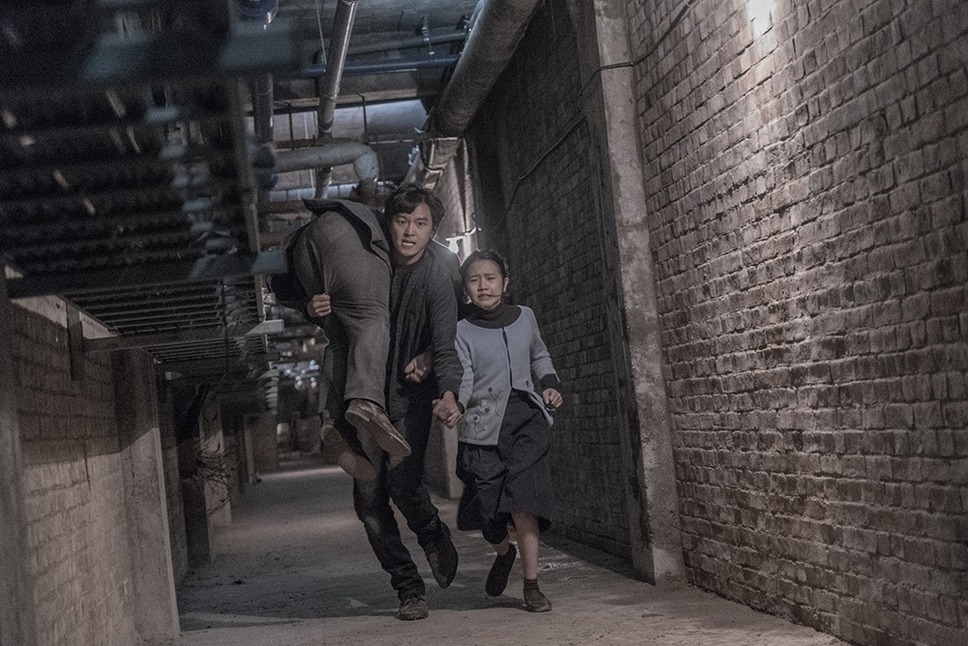 出国 造られた工作員 4枚目の写真・画像