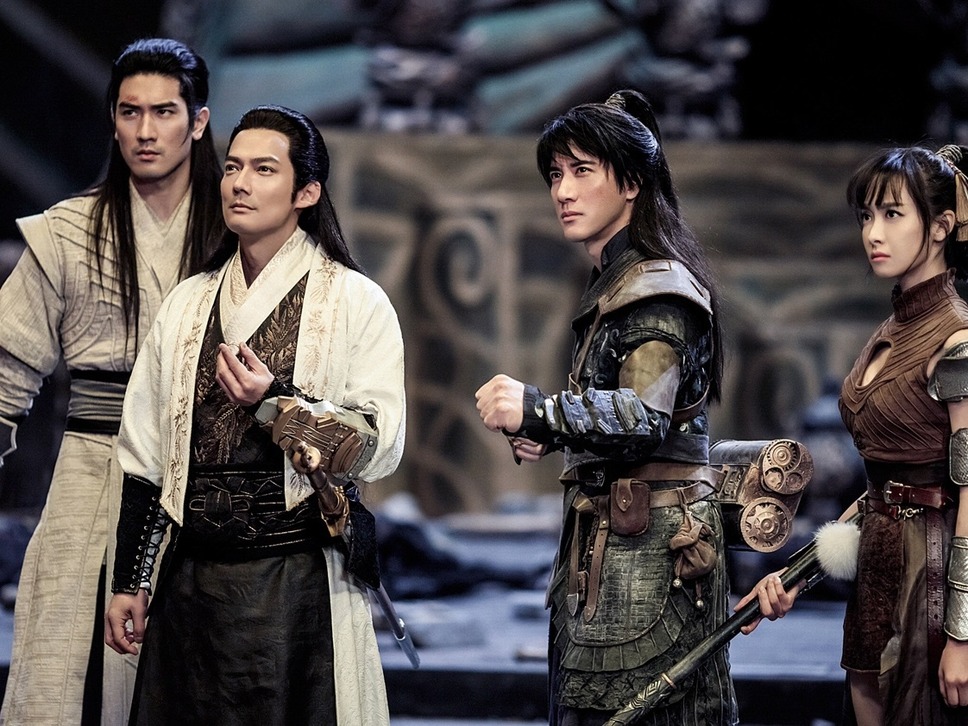 ソード・オブ・レジェンド 古剣奇譚 3枚目の写真・画像