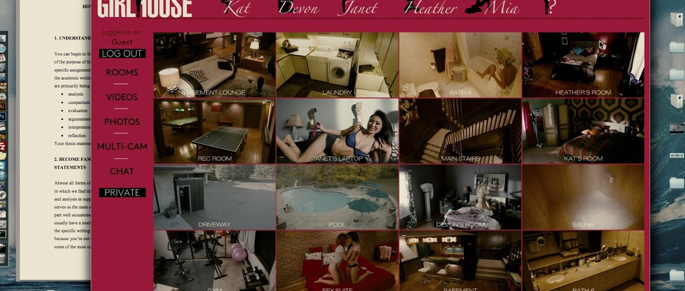 ラバーボーイ 4枚目の写真・画像