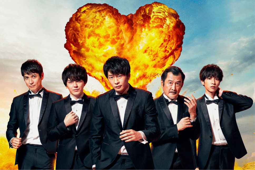 劇場版 おっさんずラブ ～LOVE or DEAD～ 2枚目の写真・画像