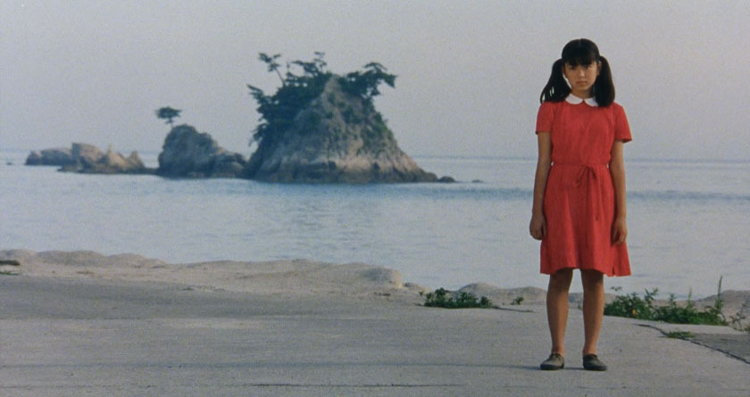 夏少女 2枚目の写真・画像