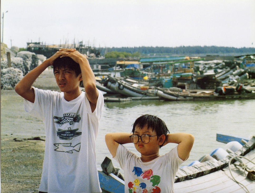熱帯魚 デジタルリストア版 4枚目の写真・画像