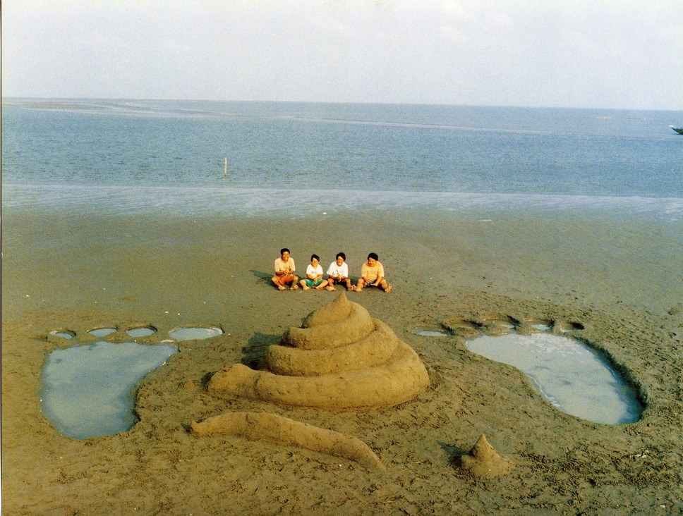 熱帯魚 デジタルリストア版 6枚目の写真・画像