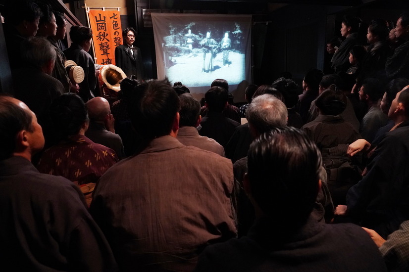 カツベン！ 4枚目の写真・画像