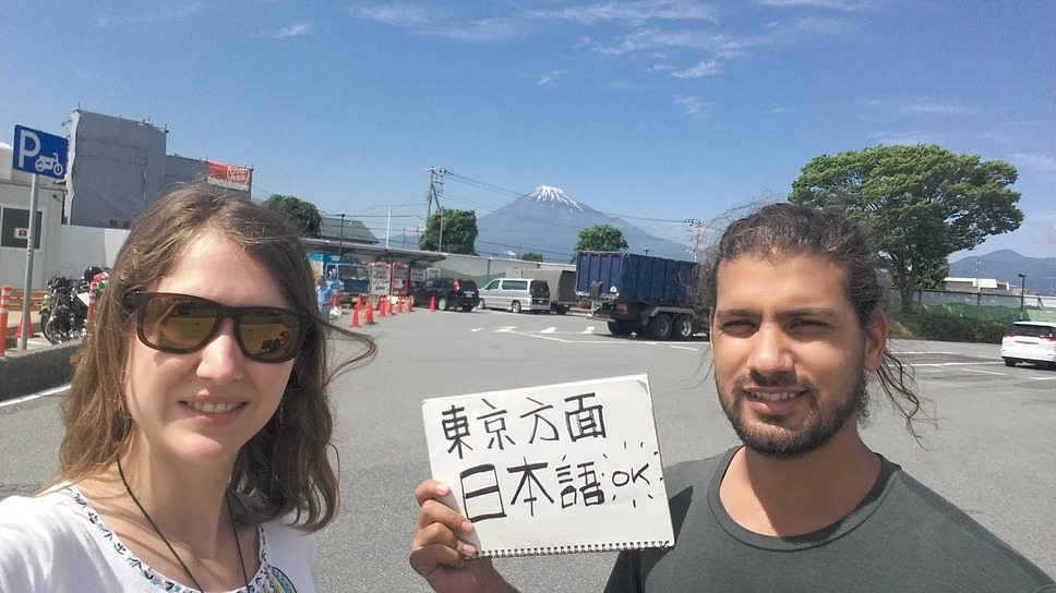 できる － セ・ポシブル 2枚目の写真・画像