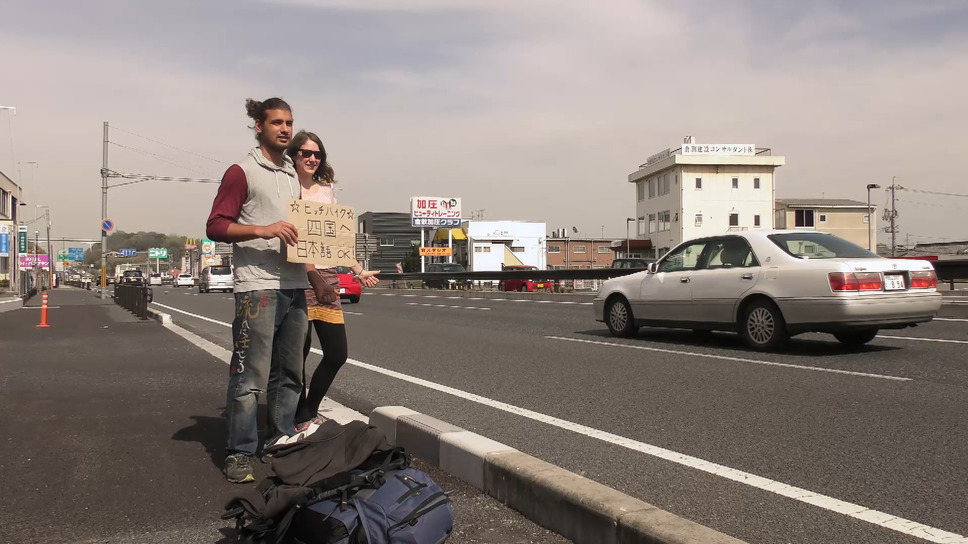 できる － セ・ポシブル 5枚目の写真・画像