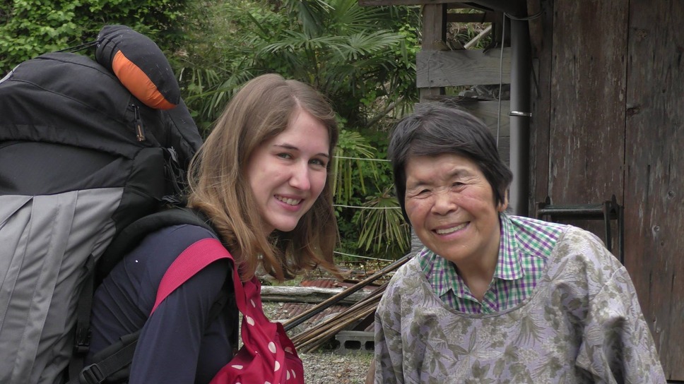 できる － セ・ポシブル 7枚目の写真・画像