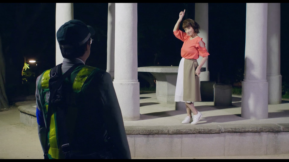 ミドリムシの夢 3枚目の写真・画像