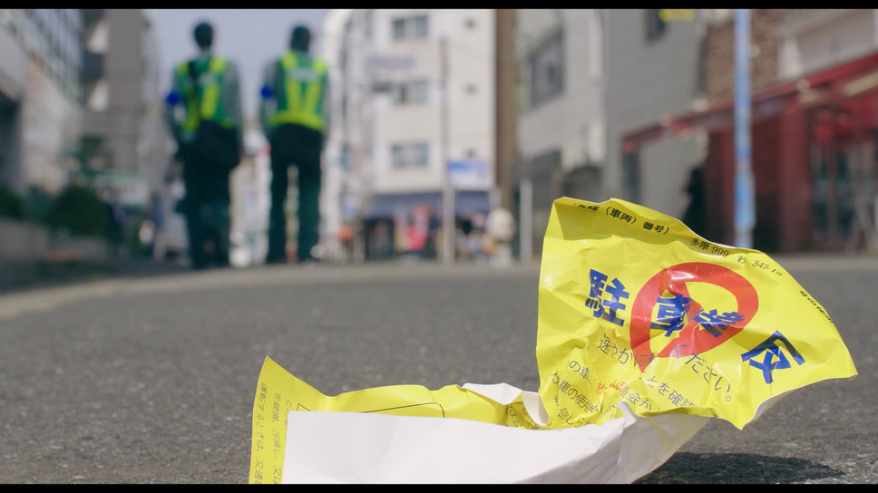 ミドリムシの夢 4枚目の写真・画像