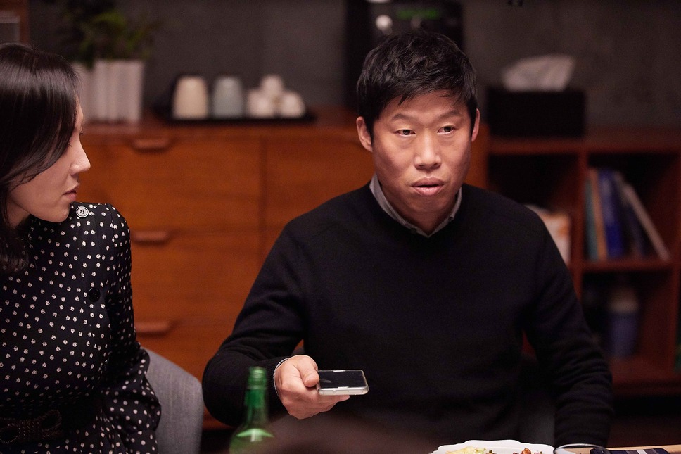 完璧な他人 6枚目の写真・画像