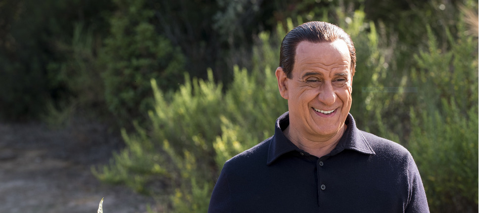 LORO 欲望のイタリア 8枚目の写真・画像