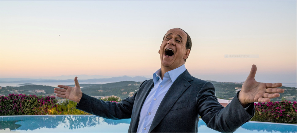 LORO 欲望のイタリア 17枚目の写真・画像