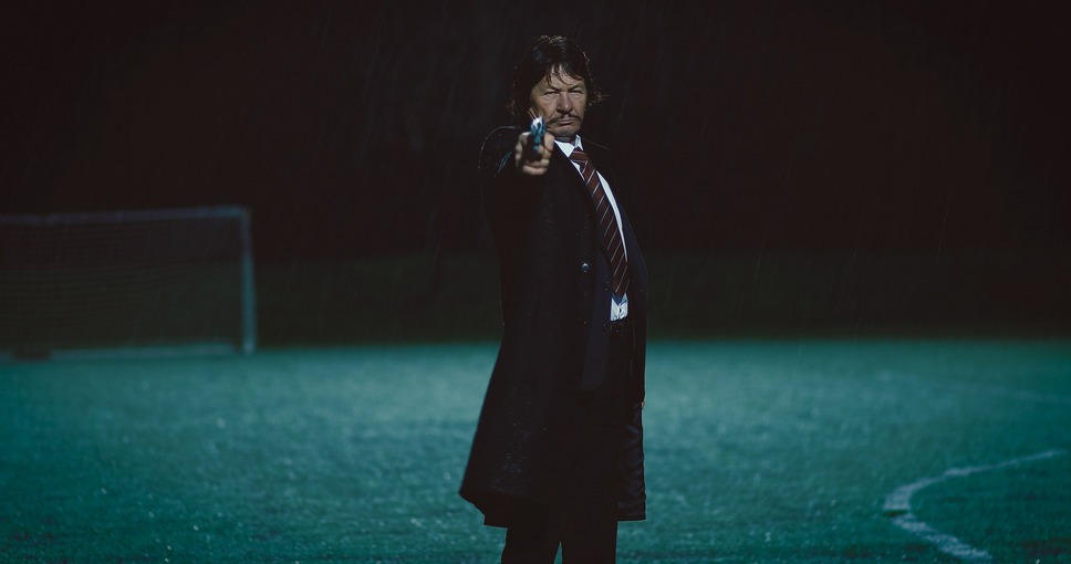 野獣処刑人 ザ・ブロンソン 4枚目の写真・画像